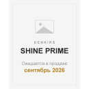 Светильник трековый FLOW SHINE PRIME 8W 48V DC 120° RA?90 3000K IP20 Сатин. лат. Светильник трековый FLOW SHINE PRIME 8W 48V DC 120° RA?90 3000K IP20 Сатин. лат.