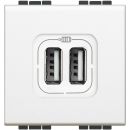 Livinglight Разъём для зарядки 2хUSB бел