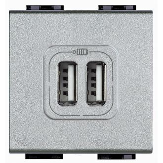 Livinglight Разъём для зарядки 2ХUSB, Алюминий