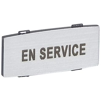 Osmoz вставк. узкая алюм. "EN Service" надпись (комплект 10 шт.)