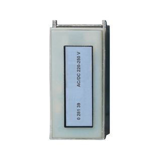 Расцепитель минимального напряжения 220-250V A.C./D.C.