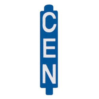 Перемычки-конфигураторы CEN (комплект 5 шт.)