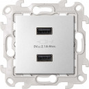 Зарядное устройство 2хUSB 5В 2.4A 230В~, цвет алюминий, Simon 24 Harmonie