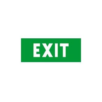 Информационная табличка - для автономных эвакуационных светильников - EXIT - 310х112 мм (комплект 5 шт.)