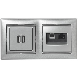 Зарядное устройство USBx2 цвета алюминий, Valena