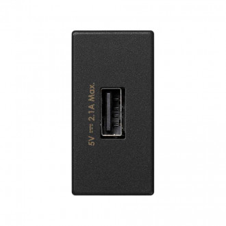 Зарядное устройство USB узкий модуль K45 5В 2.1A 230В~ цвета графит с винтовым соединением Simon K45