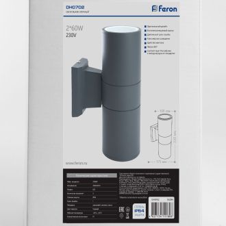 Светильник садово-парковый Feron DH0702, на стену вверх/вниз, 18W 2*E27 230V, серый, 06295