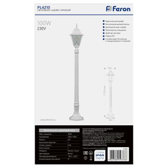 Светильник садово-парковый Feron 4210/PL4210 столб 100W E27 230V, белый, 11033