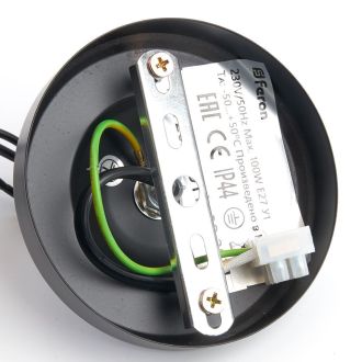 Светильник садово-парковый Feron 8105/PL8105 восьмигранный на цепочке 100W E27 230V, черный, 11104
