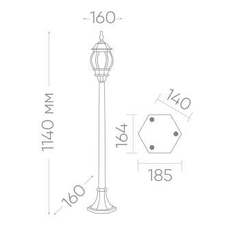 Светильник садово-парковый Feron 8110/PL8110 столб 100W E27 230V, черный, 11106