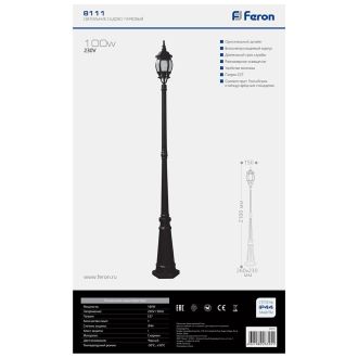 Светильник садово-парковый Feron 8111/PL8111 столб 100W E27 230V, черный, 11212