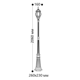 Светильник садово-парковый Feron 8111/PL8111 столб 100W E27 230V, черный, 11212