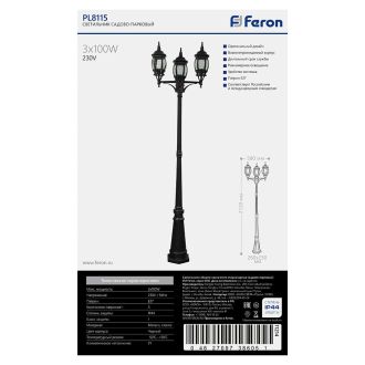 Светильник садово-парковый Feron 8115/PL8115 столб 3*100W E27 230V, черный, 11214