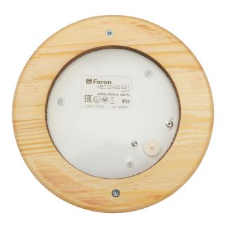 Светильник накладной IP54, 220V 60Вт Е27, дерево, орех, круг НБО 03-60-021, Feron, 11573