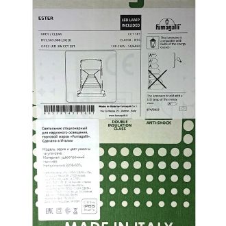 Светильник ландшафтный, Fumagalli DS1.561.000.LXG1K, 3W 230V GX53 серый, 11634