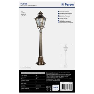 Светильник садово-парковый Feron PL636 столб 60W 230V E27, черное золото, 11645