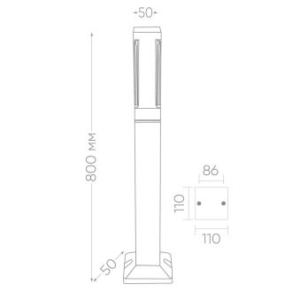 Светильник уличный светодиодный Feron DH603, 5W, 250Lm, 4000K, черный, 11707