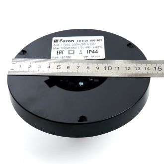 Светильник садово-парковый Feron НТУ 01-150-401 шар ПМАА E27 230V, молочно-белый, 11713