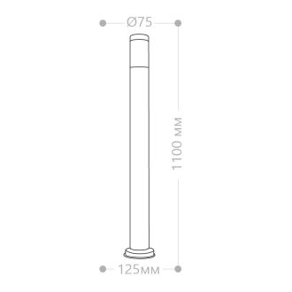 Светильник садово-парковый Feron DH022-1100, Техно столб, 18W E27 230V, серебро, 11808