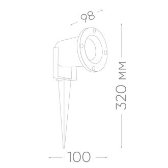 Светодиодный светильник тротуарный (грунтовый) Feron SP3735 7W 4000K 230V IP65, 11859