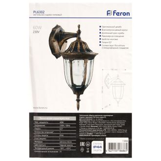 Светильник садово-парковый Feron PL6302 шестигранный на стену вниз 60W 230V E27, черное золото, 11898