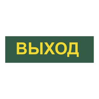Светильник аккумуляторный, 30LED AC/DC, белый, EL120, Feron, 12670