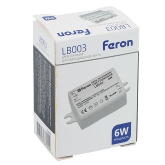 Трансформатор электронный для светодиодной ленты 6W 12V (драйвер), LB003 FERON, 21480