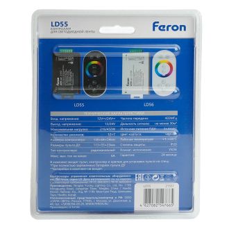 Контроллер для светодиодной ленты с П/У черный, 12-24V, LD55, Feron, 21557