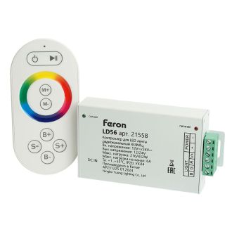 Контроллер для светодиодной ленты с П/У белый, 12-24V, LD56, Feron, 21558