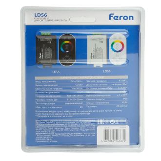 Контроллер для светодиодной ленты с П/У белый, 12-24V, LD56, Feron, 21558