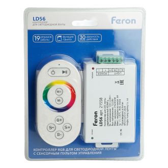 Контроллер для светодиодной ленты с П/У белый, 12-24V, LD56, Feron, 21558