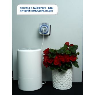 Розетка с таймером Feron TM31 суточная мощность 3500W/16A IP44, 23204