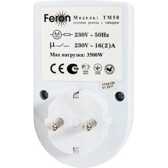 Розетка с таймером Feron TM50 суточная мощность 3500W/16A, 23238