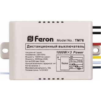 Выключатель дистанционный 230V 1000W 3-хканальный 30м с пультом управления, TM76, Feron, 23345