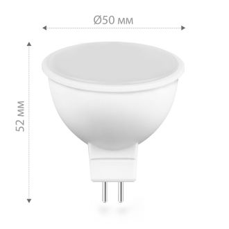 Лампа светодиодная Feron LB-26 MR16 G5.3 7W 175-265V 4000K, 25236