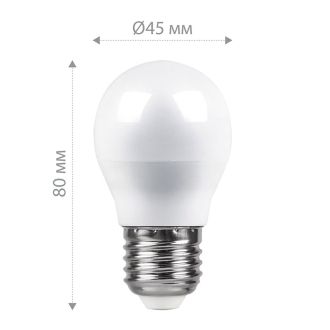 Лампа светодиодная Feron LB-38 Шарик E27 5W 175-265V 2700K, 25404