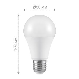 Лампа светодиодная Feron LB-92 Шар E27 10W 175-265V 2700K, 25457