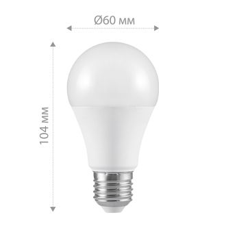 Лампа светодиодная Feron LB-92 Шар E27 10W 175-265V 4000K, 25458