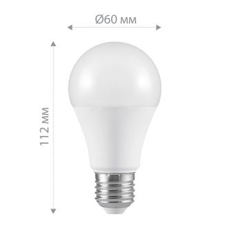 Лампа светодиодная Feron LB-93 Шар E27 12W 175-265V 2700K, 25489