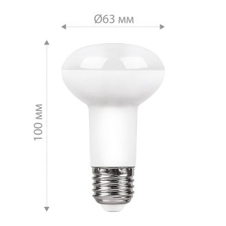 Лампа светодиодная Feron LB-463 E27 11W 175-265V 2700K, 25510