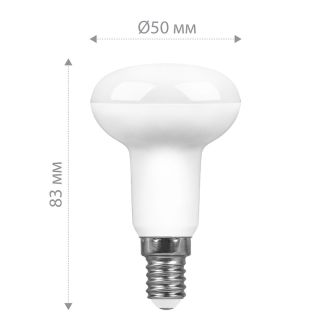 Лампа светодиодная Feron LB-450 E14 7W 175-265V 6400K, 25515