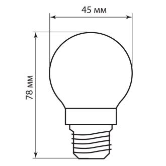Лампа светодиодная Feron LB-61 Шарик E27 5W 230V 2700K, 25581