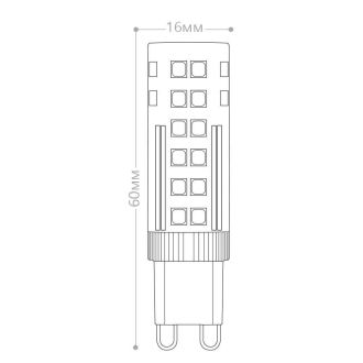 Лампа светодиодная Feron LB-433 G9 7W 175-265V 2700K, 25766