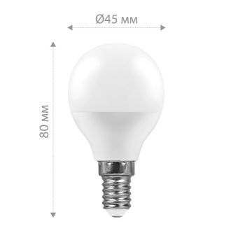 Лампа светодиодная Feron LB-550 Шарик E14 9W 175-265V 4000K, 25802