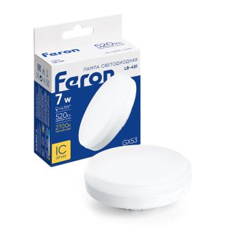 Лампа светодиодная Feron LB-451 GX53 7W 175-265V 2700K, 25831