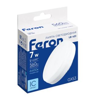 Лампа светодиодная Feron LB-451 GX53 7W 175-265V 6400K, 25866