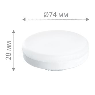 Лампа светодиодная Feron LB-454 GX53 15W 175-265V 6400K, 25869