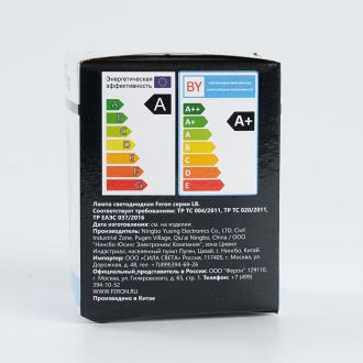 Лампа светодиодная Feron LB-371 Шар E27 3W 230V 6400K матовый, 25902