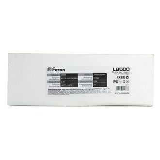 Трансформатор LB500 DC24V 200W IP67 244*80*32мм, Feron, 25934