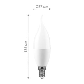 Лампа светодиодная Feron LB-770 Свеча на ветру E14 11W 175-265V 6400K, 25952
